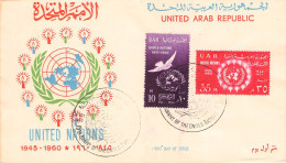 EGYPT/UAR - FDC 1960 UNITED NATIONS / 741 - Lettres & Documents