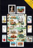 Czech Republic Year Pack 2019 You May Have Also Individual Stamps Or Sheets, Just Let Me Know - Komplette Jahrgänge