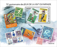 Niger 2023 Olympic Games XIV OLYMPIAD 75TH  S202309 - Niger (1960-...)