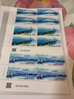 China Stamp 2023 Bridges Landscape MNH Block - Posta Aerea