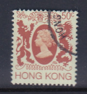 Hong Kong: 1985/87   QE II     SG475      50c   [no Wmk]    Used - Usati