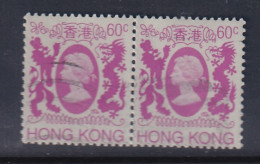 Hong Kong: 1985/87   QE II     SG476      60c   [no Wmk]    Used Pair - Gebruikt