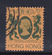 Hong Kong: 1985/87   QE II     SG477      70c   [no Wmk]    Used - Oblitérés