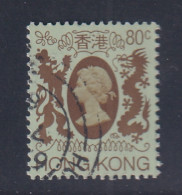 Hong Kong: 1985/87   QE II     SG478      80c   [no Wmk]    Used - Oblitérés