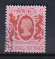 Hong Kong: 1985/87   QE II     SG480      $1   [no Wmk]    Used - Used Stamps