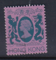 Hong Kong: 1985/87   QE II     SG481      $1.30   [no Wmk]    Used - Usati