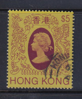 Hong Kong: 1985/87   QE II     SG484      $5   [no Wmk]    Used - Usados