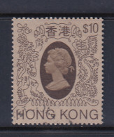 Hong Kong: 1985/87   QE II     SG485      $10   [no Wmk]    Used - Usados