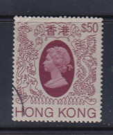 Hong Kong: 1985/87   QE II     SG487      $50   [no Wmk]    Used - Usados