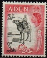 ADEN 1953-8 * - Aden (1854-1963)