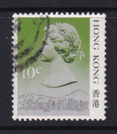 Hong Kong: 1987/88   QE II  (Type I - Heavy Shading)   SG538A      10c       Used - Oblitérés