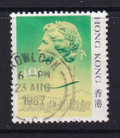 Hong Kong: 1987/88   QE II  (Type I - Heavy Shading)   SG539A      40c       Used - Oblitérés