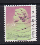 Hong Kong: 1987/88   QE II  (Type I - Heavy Shading)   SG546A      $1.30       Used - Gebraucht