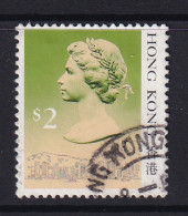 Hong Kong: 1987/88   QE II  (Type I - Heavy Shading)   SG548A      $2       Used - Used Stamps
