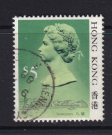 Hong Kong: 1987/88   QE II  (Type I - Heavy Shading)   SG549A      $5       Used - Usati