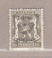 1948 Nr PRE575** Zonder Scharnier.Klein Staatswapen:10c.Opdruk I-I-48  / 31-XII-48. - Typografisch 1936-51 (Klein Staatswapen)