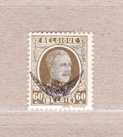 1929 Nr S4* Met Scharnier.Houyoux - Mint