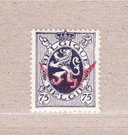 1929 Nr S15* Met Scharnier.Heraldieke Leeuw.OBP 7 Euro. - Nuovi