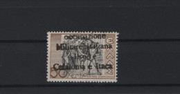 GREECE IONIAN ISLANDS 1941 ITACA 50 LEPTA MH STAMP OVERPRINTED Occupazione Militare Italiana Isole Cefalonia E Itaca  H - Iles Ioniques