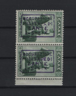 GREECE IONIAN ISLANDS 1941 1.50 DRACHMA MNH STAMP IN PAIR KING CONSTANTINE WITH ZANTE OVERPRINT   HELLAS No 285 - Islas Ionian