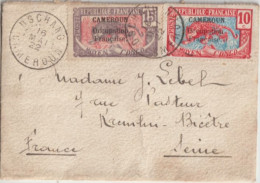 CAMEROUN - 1922 -OCCUPATION FRANCAISE ! - ENVELOPPE PETIT FORMAT De DSCHANG => KREMLIN BICETRE - Brieven En Documenten