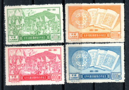 China Chine : (7008) C12** Centenaire De Soulèvement De Jintian De Révolutionnaire De Taiping  SG1526/9 - Official Reprints