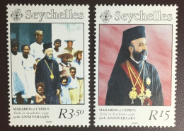 Seychelles 2006 Archbishop Makarios Exile MNH - Seychelles (1976-...)