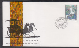 CHINA -    1985 - CHINA / GERMANY  PHILATELIC EXHIBITION   ILLUSTRATED FDC WITH  SPECIAL POSTMARK - Brieven En Documenten