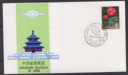 CHINA -    1985 - CHINA / SPAIN  PHILATELIC EXHIBITION   ILLUSTRATED FDC WITH BARCELONA  SPECIAL POSTMARK - Storia Postale