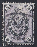 Russie & URSS -  1857 - 1904  Empire   Y&T  N°  20  Oblitéré - Gebraucht