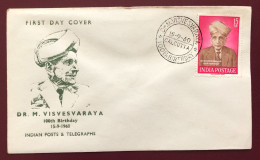 India - 1960 - FDC - Birth Centenary Of Dr. M. Visvesvaraya (1860-1962) - FDC