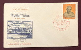 India - 1961 - FDC - Birth Centenary Of Pandit Motilal Nehru (1861-1931) - FDC