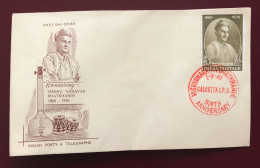 India - 1961 - FDC - Birth Centenary Of Vishnu Narayan Bhathande (1860-1936) - FDC