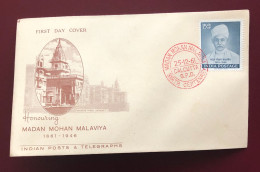 India - 1961 - FDC - Birth Centenary Of Madan Mohan Malaviya (1861-1946) - FDC