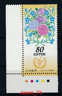 JAPAN Mi. Nr.  3103, 3134-3135A, 3158A   - Siehe Scan - MNH - Unused Stamps