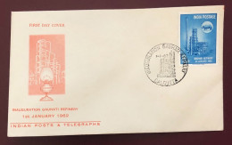 India - 1962 - FDC - Inauguration Of Gauhati Oil Refinery - FDC