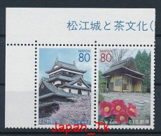 JAPAN Mi. Nr. 3136-3137A, 3160, 3161-3162A - Siehe Scan - MNH - Neufs