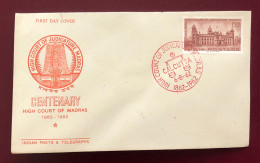 India - 1962 - FDC - Madras High Court - FDC