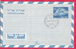 ISRAELE - INTERO AEROGRAMMA 110 - ANNULLO  "TEL AVIV-YAFO *5.10.52* - Luchtpost