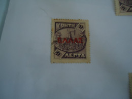 Delcampe - CRETE  GREECE USED   STAMPS  ELLAS - Kreta