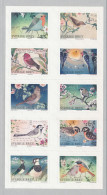 Delcampe - Sweden 2024. Facit # SH142 (3518-3527). Spring Birds. From Booklet  SH142 Of 10. MNH(**) - Neufs