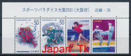 JAPAN Mi. Nr. 3149-3152 Präfekturmarken: Osaka - Siehe Scan - MNH - Neufs