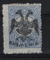 Albania 1913 Mi Nr 7  Not Used ,No Gumm - Albanien