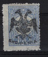 Albania 1913 Mi Nr 7  Not Used ,No Gumm - Albania