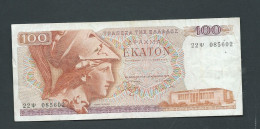 GRECE 100 DRACHMAI 1978 6 22 U 0855602   - Laura 13805 - Griekenland