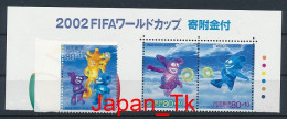 JAPAN Mi. Nr. 3171-3173 Fußball-Weltmeisterschaft, Japan Und Südkorea - Siehe Scan - MNH - Unused Stamps