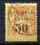 Zanzibar   N° 15 Oblitéré Signé Roumet - Used Stamps