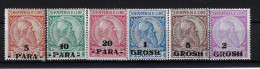 Albania 1913 Mi Nr 41 - 46 MH/*, Mit Falz, Avec Charnière - Albanie