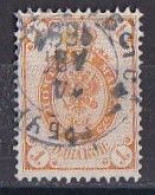 Russie & URSS -  1857 - 1904  Empire   Y&T  N°  38  Oblitéré - Used Stamps