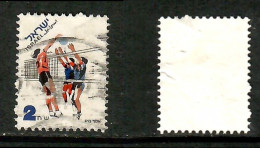 ISRAEL   Scott # 1250 USED (CONDITION PER SCAN) (Stamp Scan # 1026-11) - Used Stamps (without Tabs)